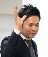 牟田 泰雄 さん