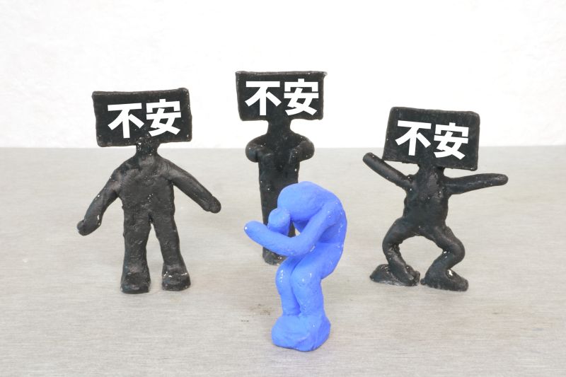 不安を煽るマーケティング